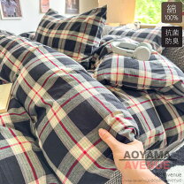 楽天市場】バーバリー（寝具｜インテリア・寝具・収納）の通販