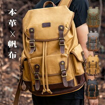 楽天市場】本革 リュック（カラーイエロー）（メンズバッグ｜バッグ 