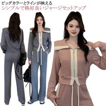 楽天市場】セーラー ジャージ パーカーの通販