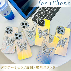 iPhone16e �P�[�X �X�^���h iPhone16 �A�C�t�H��15 iPhone16pro �P�[�X iPhone15pro �P�[�X iPhone14promax TPU �A�C�t�H��14 iPhone14pro iPhone13 �P�[�X iPhone13Pro �ϏՌ� �l�C ���p�I