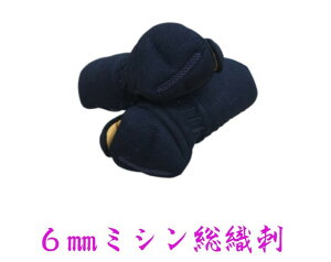 �w���������x�@�����@�h��@�����@����6mm�~�V���h�@�s�b�`�h�@���D�h�@�b��@������@��ʗp�@�������p�@���N�p�@�q���p