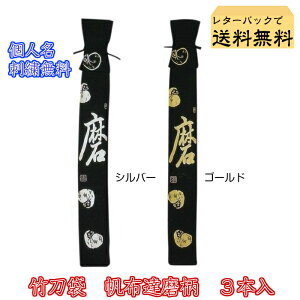 w^[pbNőx@ |܁@z_}G| 3{ lhJl[y |  |z