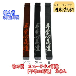 w^[pbNőx@ |܁@XG[hL@@| 3{ lhJl[y |  |z