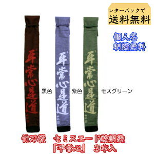 w^[pbNőx@ |܁@Z~XG[hL@@| 3{ lhJl[y |  |z