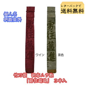 w^[pbNőx@ |܁@@| 3{ lhJl[y |  |z