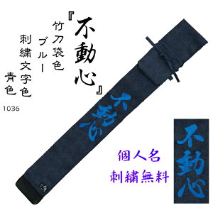 w^[pbNőx@@|܁@3{@IWi|܁@ySHIKI FGV[Yzzn lhJl[ @wsSx̓̕[J[@l͓Xœ