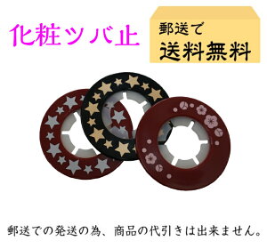 σco~y{Xց@Xőzy Վ~ co~  | Ύ~ Sz