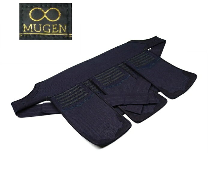 楽天市場】【剣道防具 垂】日本剣道具製作所 MUGEN 垂 『送料無料  