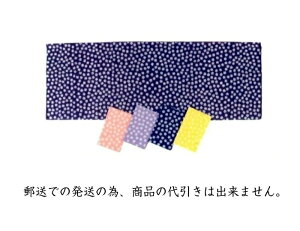 y @z ͗l@wxy{Xց@Xőzy ʃ^Iz