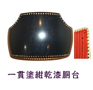 「剣道 竹胴」の人気商品一覧 | 安い商品を通販サイトから探す - 価格.com
