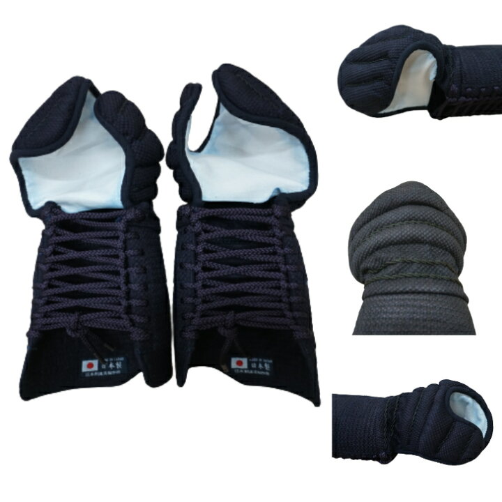 楽天市場】『送料無料』 【剣道 防具 小手】日本剣道具製作所  