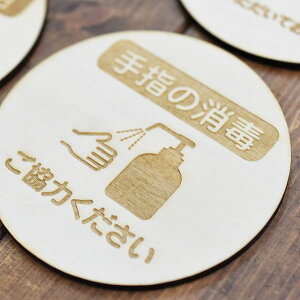 w̏ ͂ v[g ؐhATC ی^ a9cm  CeA ΍ \h Ăт fUC  sNgTC [U[