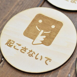 NȂ v[g ؐhATC ی^ a9cm  CeA  x Ăт fUC  sNgTC [U[ S΍