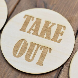 TAKE OUT v[g ؐhATC ی^ a9cm  CeA ē H eCNAEg Ăт fUC  sNgTC [U[