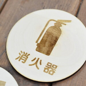 Ί v[g ؐhATC ی^ a9cm  CeA ē Ăт fUC  sNgTC [U[