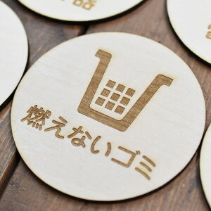 RȂS~ v[g ؐhATC ی^ a9cm  CeA ē Ăт fUC  sNgTC [U[