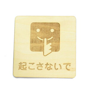 NȂ v[g ؐ hATC ` 9x9cm  CeA  x Ăт fUC  sNgTC S΍