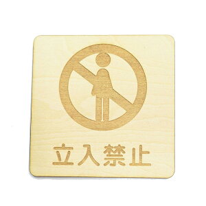 ֎~ v[g l^ A^Cv ؐ hATC ` 9x9cm  CeA  x Ăт fUC  sNgTC S΍