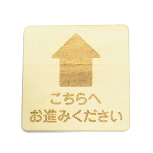 ւi݂   v[g ؐ hATC ` 9x9cm  CeA ē Ăт fUC  sNgTC