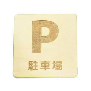 ԏ v[g ؐ hATC ` 9x9cm  CeA ē Ăт fUC  sNgTC