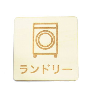 h[ v[g ؐ hATC ` 9x9cm  CeA ē Ăт fUC  sNgTC