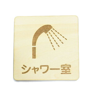 V[ v[g ؐ hATC ` 9x9cm  CeA ē Ăт fUC  sNgTC