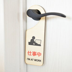 hA v[g hATC d I'M AT WORK ݂艺 ؐhATC UVvg CeA ē Ăт fUC  hAmuv[g hAtbN