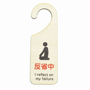 hA v[g hATC Ȓ I reflect on my failure ݂艺 pfB ؐhATC UVvg CeA ē Ăт fUC  hAmuv[g hAtbN