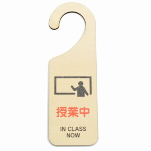 hA v[g hATC ƒ IN CLASS NOW ݂艺 ؐhATC UVvg CeA ē Ăт fUC  hAmuv[g hAtbN