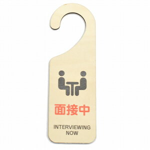 hA v[g hATC ʐڒ INTERVIEWING NOW ݂艺 ؐhATC UVvg CeA ē Ăт fUC  hAmuv[g hAtbN