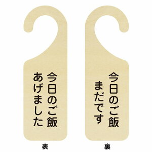 ̂т܂ ̂т܂ł hAv[g ݂艺  hAtbN ؐv[g ybg Fm  ͂ Y h~ h~ Ƒ ڈ ē m点 L  