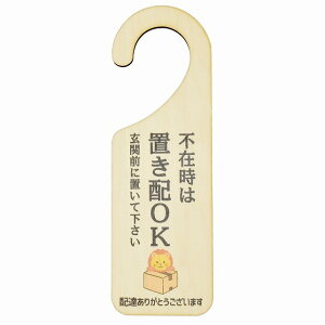 sݎ uz OK hA v[g hATC 炢 CI z sݎ w ݂艺 ؐhATC UVvg CeA Ăт fUC  hAmuv[g hAtbN 