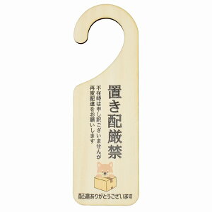 sݎ uz hA v[g hATC  Ck z sݎ w ݂艺 ؐhATC UVvg CeA Ăт fUC  hAmuv[g hAtbN ē z