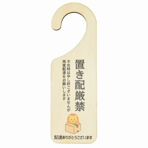 sݎ uz hA v[g hATC 炢 CI z sݎ w ݂艺 ؐhATC UVvg CeA Ăт fUC  hAmuv[g hAtb