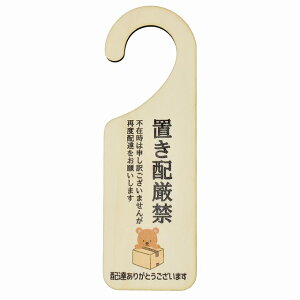 sݎ uz hA v[g hATC  N} z sݎ w ݂艺 ؐhATC UVvg CeA Ăт fUC  hAmuv[g hAtbN ē z