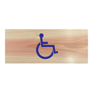 Ԉ֎q Ⴊ҃}[N v[g ؐ Ђ̂ hATC ` 19.7cmx8.4cm CeA ē Ăт fUC  sNgTC UVvg