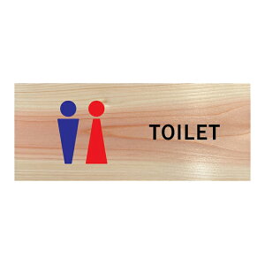 gC TOILET gC}[N v[g ؐ Ђ̂ F^Cv hATC ` 19.7cmx8.4cm CeA ē Ăт fUC  sNgTC UVvg