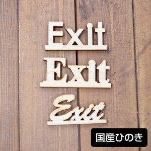 i`G YqmLgp Exit EbfAt@xbg At@xbg ؐ  ؂蕶 Natural CeAG gC 45mm 9mm