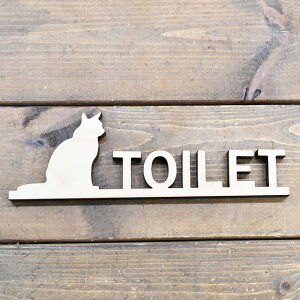 TOILET ˂ L lR gC}[N X^h ؂蕶 ؐ Ђ̂ hATC 175x56mm CeA ē Ăт fUC  sNgTC [U[