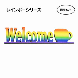 i`G YqmLgp WELCOME }OJbv C[W IuWF At@xbg ؐ  ؐEFJI[ig C{[ J[ Of[V EbfAt@xbg 