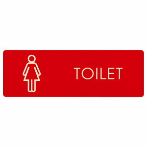 gC v[g ؐ  G2 ` 12x4cm 18x6cm 27x9cm hA TCv[g sNgTC gC}[N\ ē  {  TOILET  Vv S΍