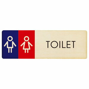 gC v[g ؐ j I1 ` 12x4cm 18x6cm 27x9cm hA TCv[g sNgTC gC}[N\ ē  {  TOILET  Vv S΍