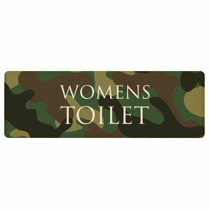 トイレ プレート 木製 WOMENS 文字タイプ 迷彩 カラー 長方形 12x4cm 18x6cm 27x9cm ドア サインプレート ピクトサイン トイレマーク表示 案内 注意 施設 御手洗 TOILET おしゃれ シンプル 安全対策
