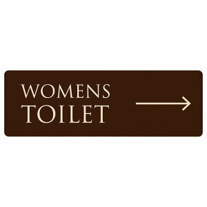 トイレ プレート 木製 WOMENS 文字タイプ ブラウン ナチュラル 右 矢印 長方形 12x4cm 18x6cm 27x9cm 方向案内 進路ドア サインプレート ピクトサイン トイレマーク表示 案内 注意 施設 御手洗 TOILET