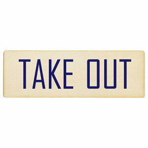 TAKE OUT A^Cv v[g ؐ p\L ` 12x4cm 18x6cm 27x9cm eCNAEg Z[ē TCv[g sNgTC \ ē ꏊ Ŕ ڈ { X Vbv ̑  Vv