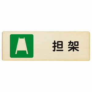 S v[g ؐ ` 12x4cm 18x6cm 27x9cm ЊQ hДi ~}S΍ ӊN x 肢 TCv[g sNgTC \ ē ꏊ Ŕ {  Vv