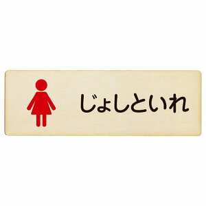 gC v[g ؐ 債Ƃ h^Cv Ђ炪ȕ\L ǂ q  ` 12x4cm 18x6cm 27x9cm hA TCv[g sNgTC gC}[N\ ē wZ ۈ珊 ct E 