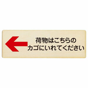 ו͂̃JSɂĂ   v[g ؐ ` 12x4cm 18x6cm 27x9cm וu  S΍ ӊN x 肢 TCv[g sNgTC \ ē ꏊ Ŕ {