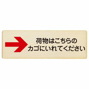 ו͂̃JSɂĂ E  v[g ؐ ` 12x4cm 18x6cm 27x9cm וu E S΍ ӊN x 肢 TCv[g sNgTC \ ē ꏊ Ŕ {