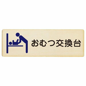 ނ u[ v[g ؐ ` 12x4cm 18x6cm 27x9cm gC ē j TCv[g sNgTC \ ē ꏊ Ŕ ڈ {  Vv